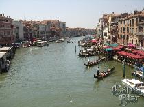 Венеция. Большой Канал